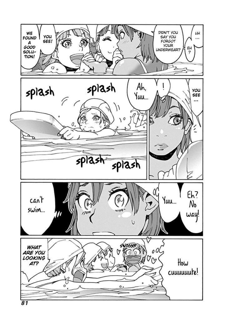 Otome no Teikoku chapter 50 page 7