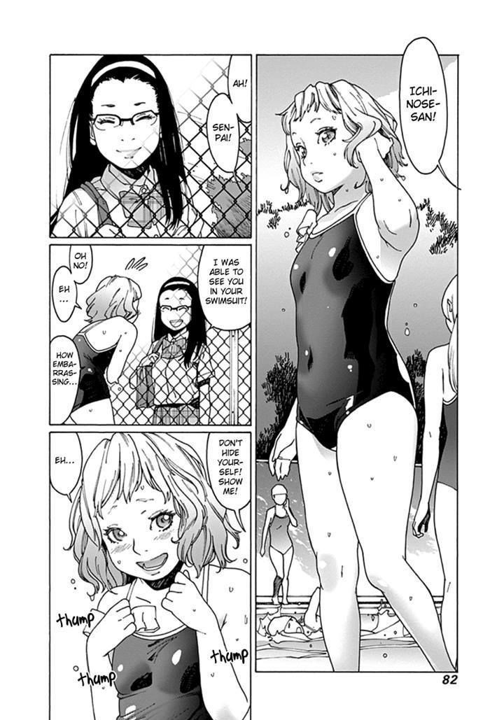 Otome no Teikoku chapter 50 page 8