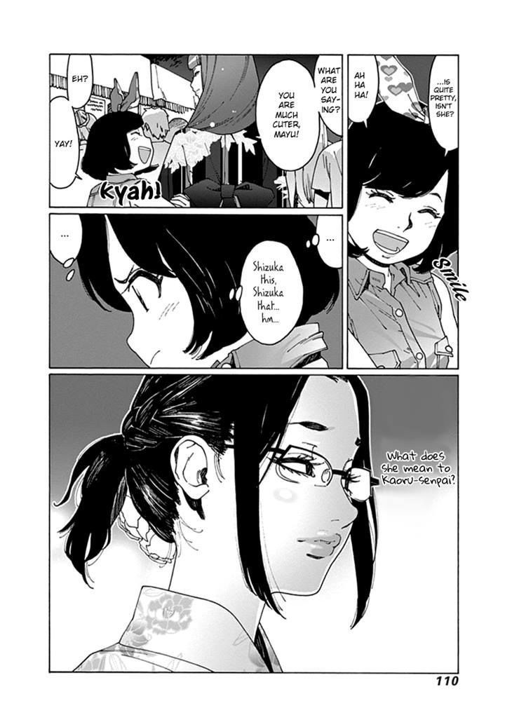 Otome no Teikoku chapter 52 page 8