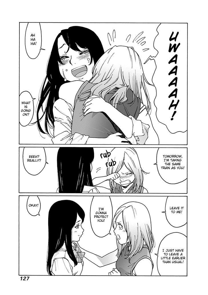 Otome no Teikoku chapter 53 page 11