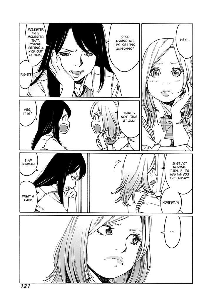 Otome no Teikoku chapter 53 page 5