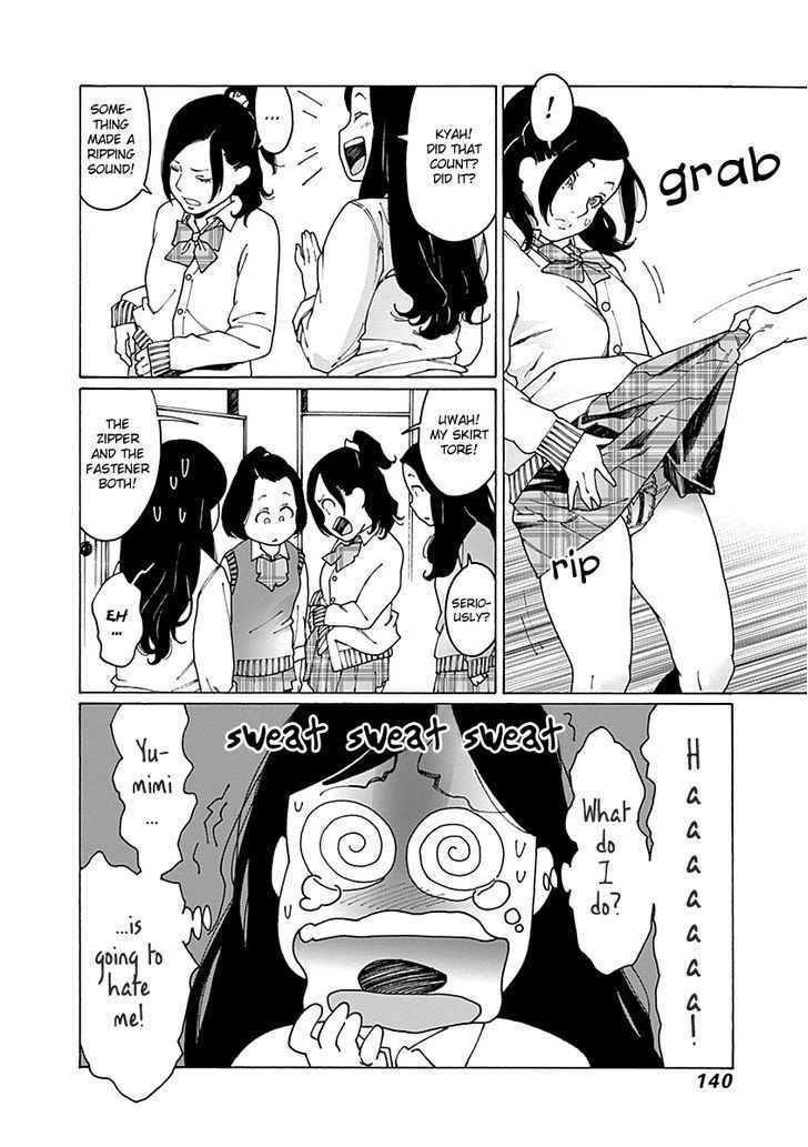 Otome no Teikoku chapter 54 page 10