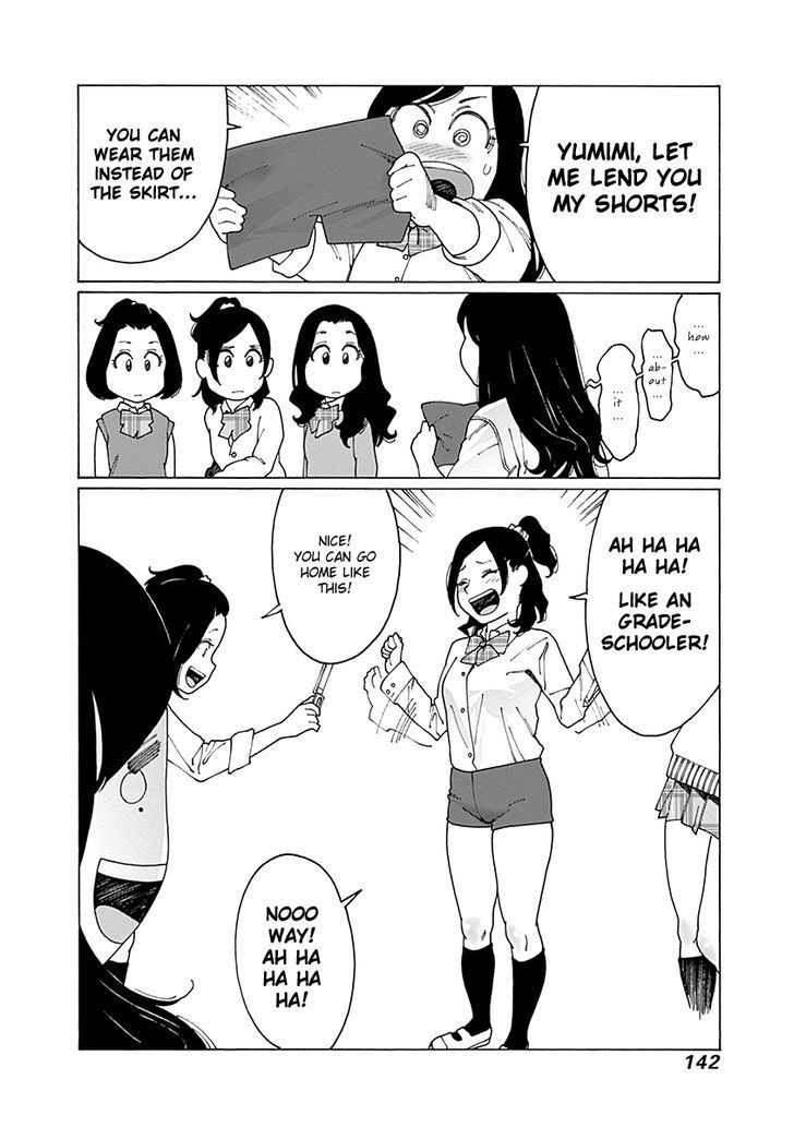 Otome no Teikoku chapter 54 page 12