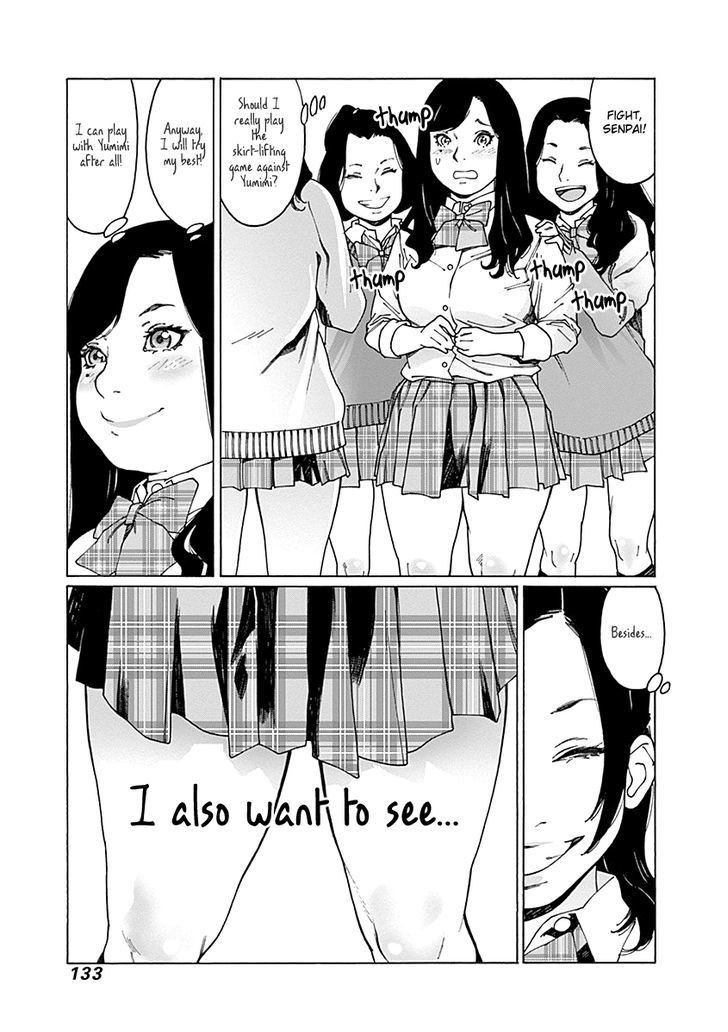 Otome no Teikoku chapter 54 page 3