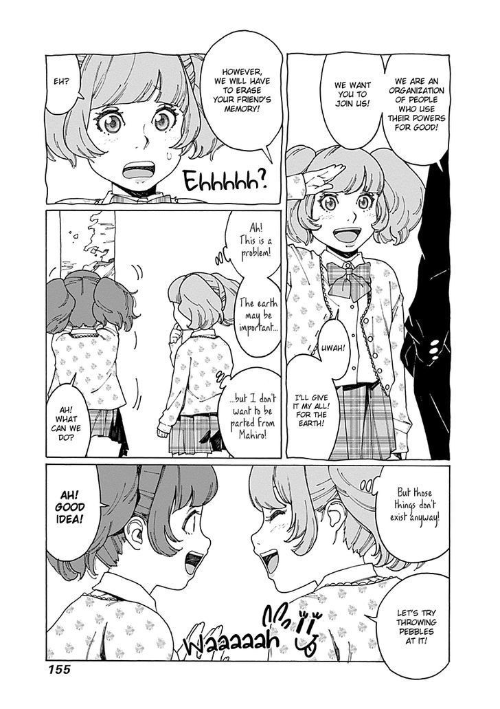 Otome no Teikoku chapter 55 page 11