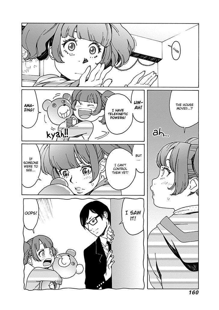 Otome no Teikoku chapter 56 page 2