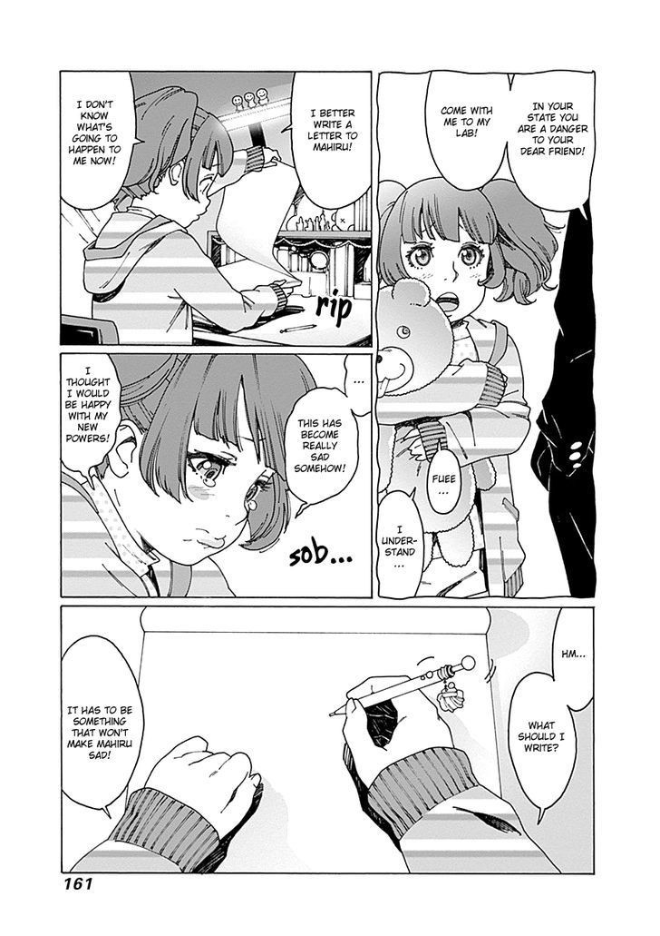 Otome no Teikoku chapter 56 page 3