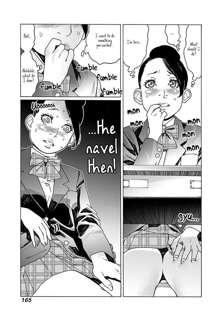 Otome no Teikoku chapter 56 page 7