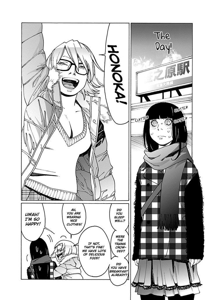 Otome no Teikoku chapter 57 page 10