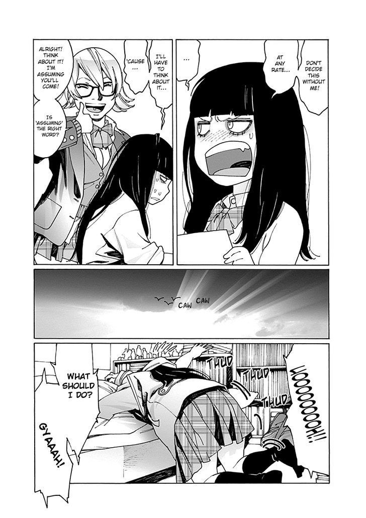 Otome no Teikoku chapter 57 page 3