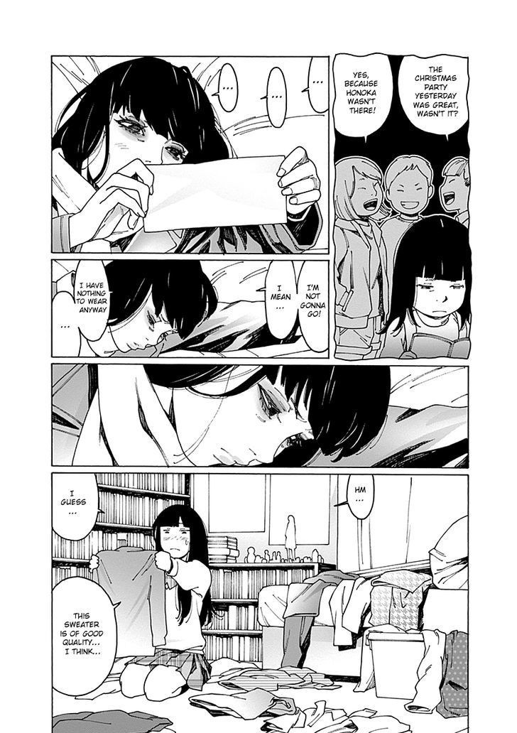 Otome no Teikoku chapter 57 page 4