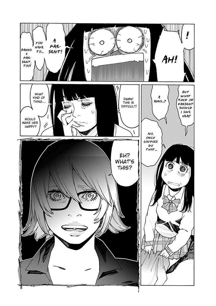 Otome no Teikoku chapter 57 page 5