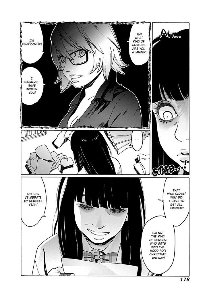 Otome no Teikoku chapter 57 page 6