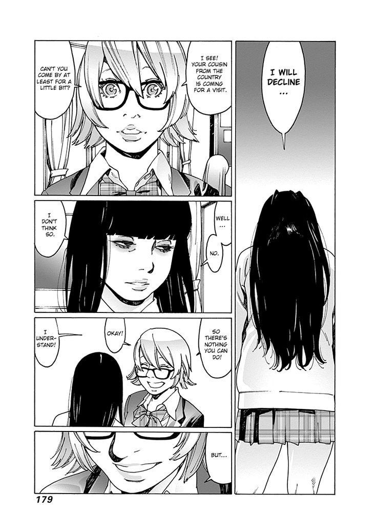 Otome no Teikoku chapter 57 page 7