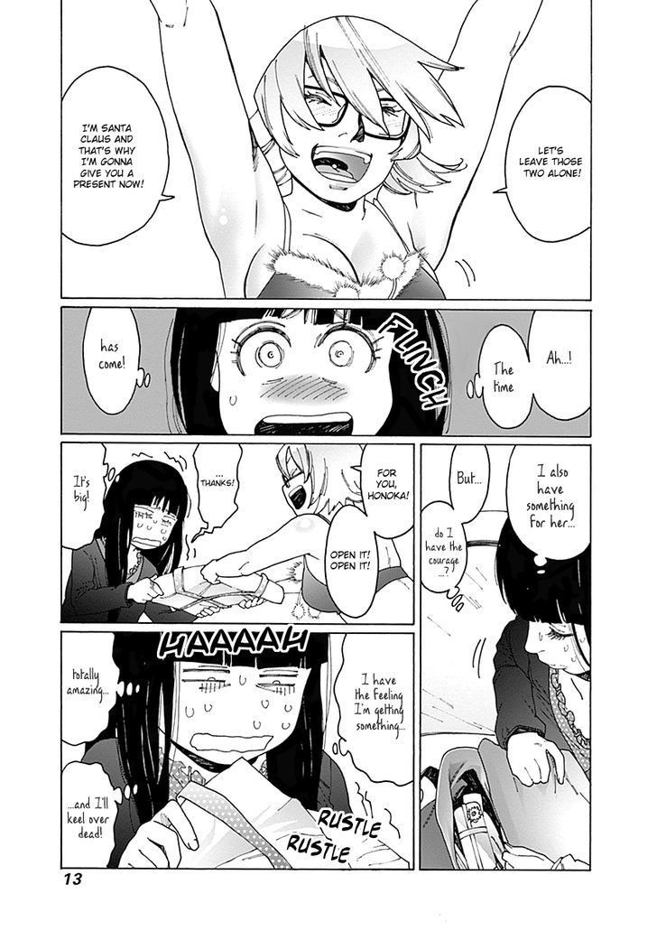 Otome no Teikoku chapter 58 page 12