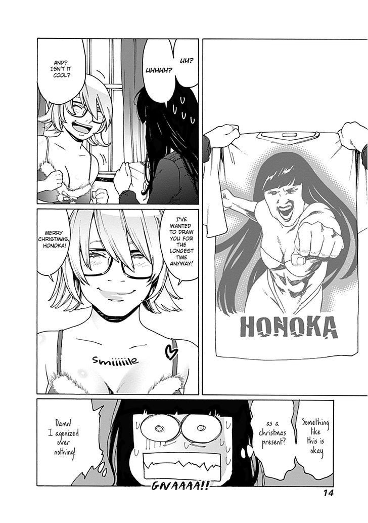 Otome no Teikoku chapter 58 page 13