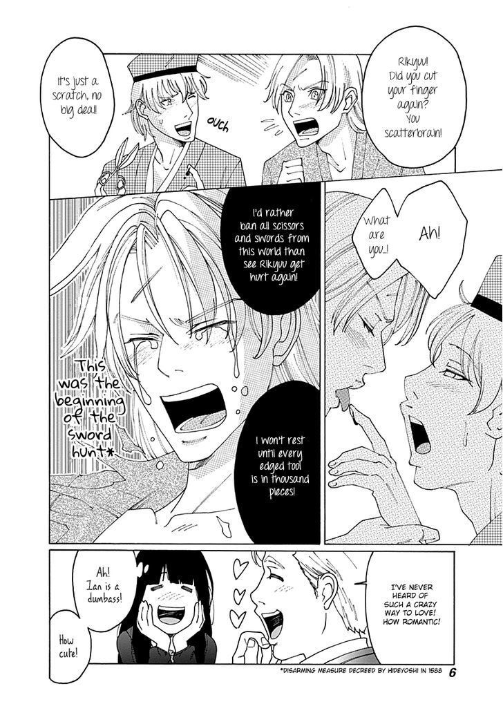 Otome no Teikoku chapter 58 page 5