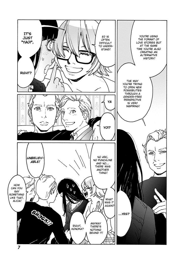 Otome no Teikoku chapter 58 page 6