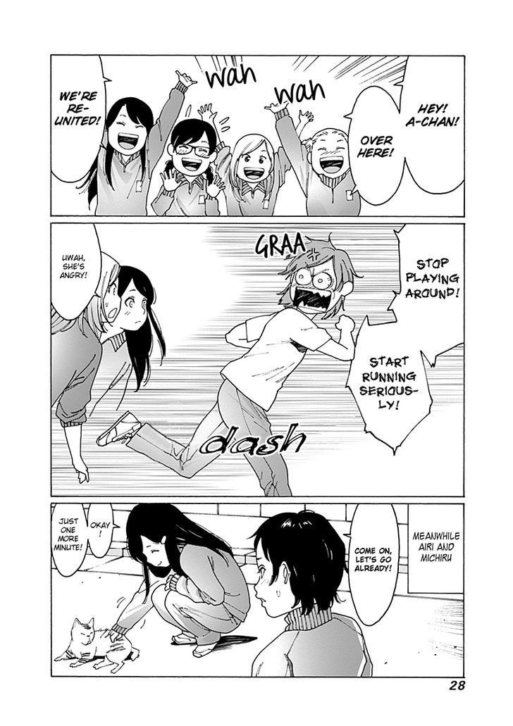 Otome no Teikoku chapter 59 page 10