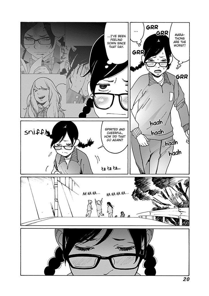 Otome no Teikoku chapter 59 page 2