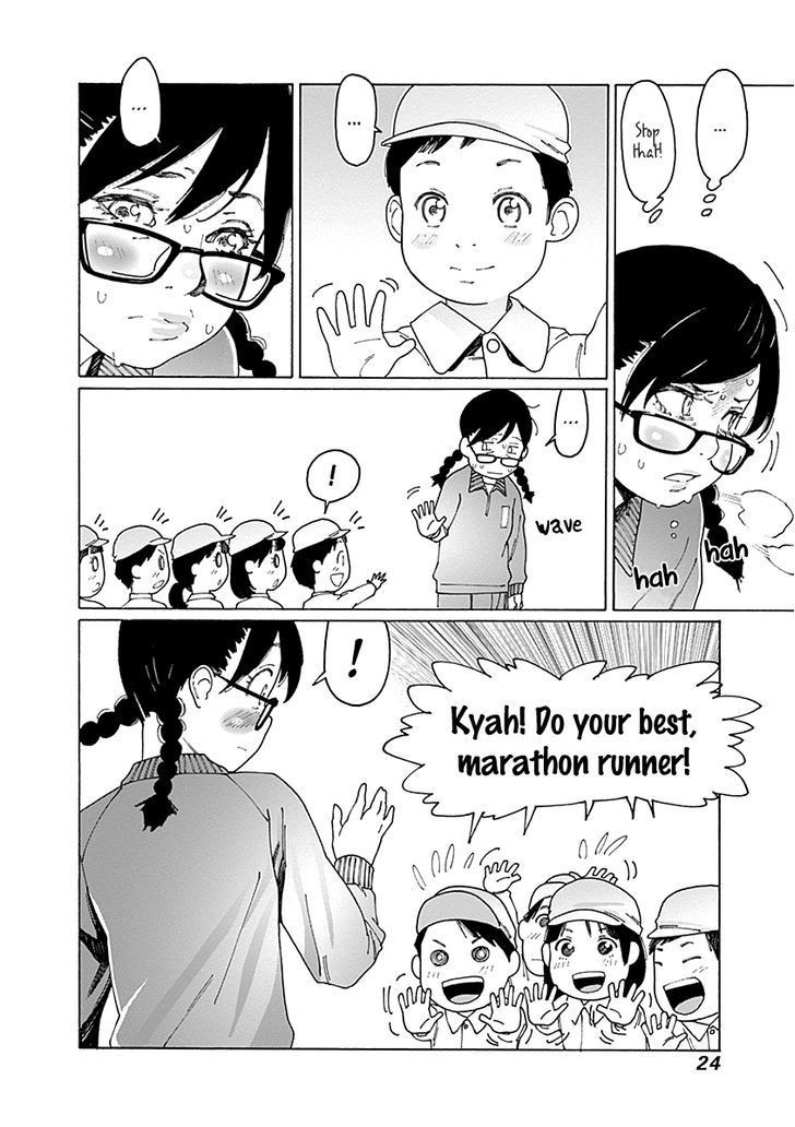 Otome no Teikoku chapter 59 page 6