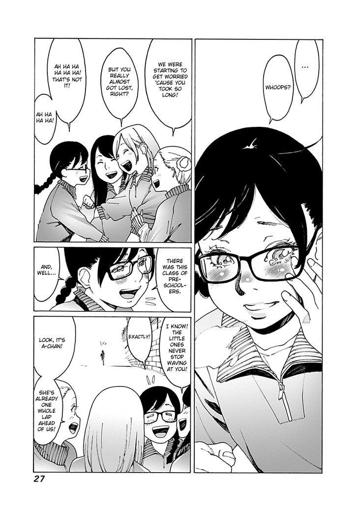 Otome no Teikoku chapter 59 page 9