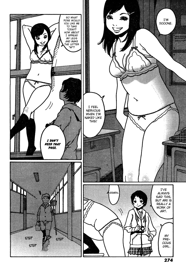 Otome no Teikoku chapter 6 page 2