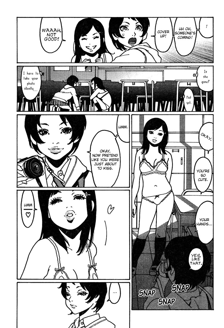 Otome no Teikoku chapter 6 page 3