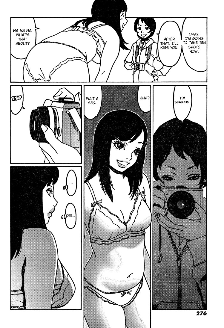 Otome no Teikoku chapter 6 page 4