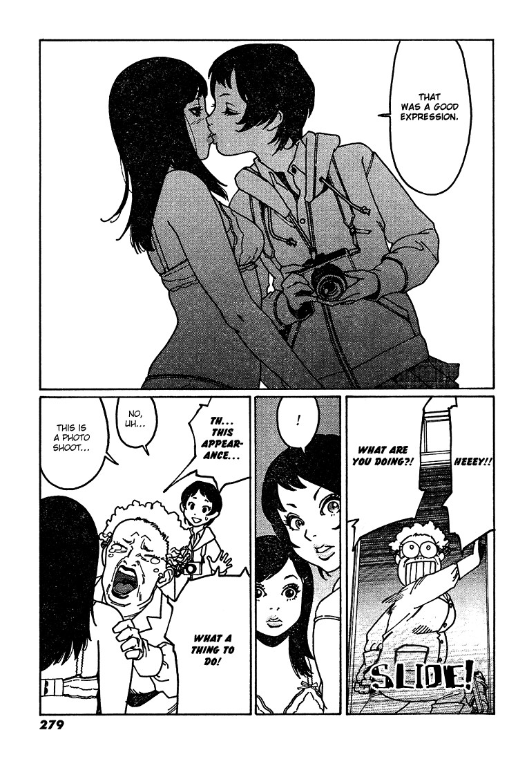 Otome no Teikoku chapter 6 page 7