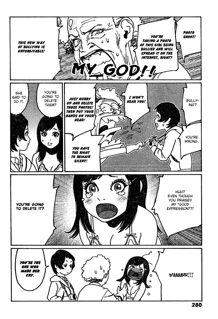 Otome no Teikoku chapter 6 page 8