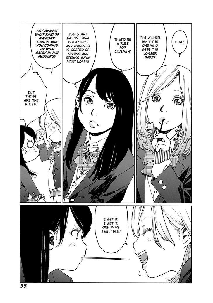 Otome no Teikoku chapter 60 page 3