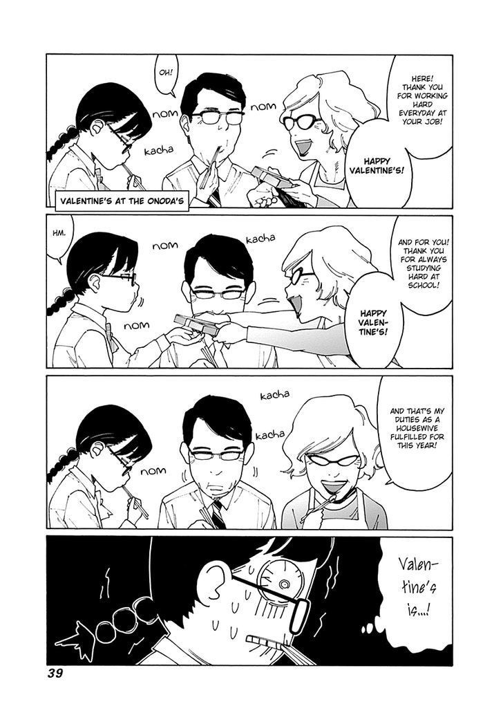 Otome no Teikoku chapter 60 page 7