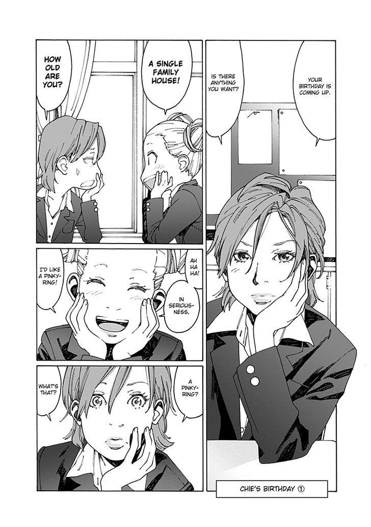Otome no Teikoku chapter 61 page 10