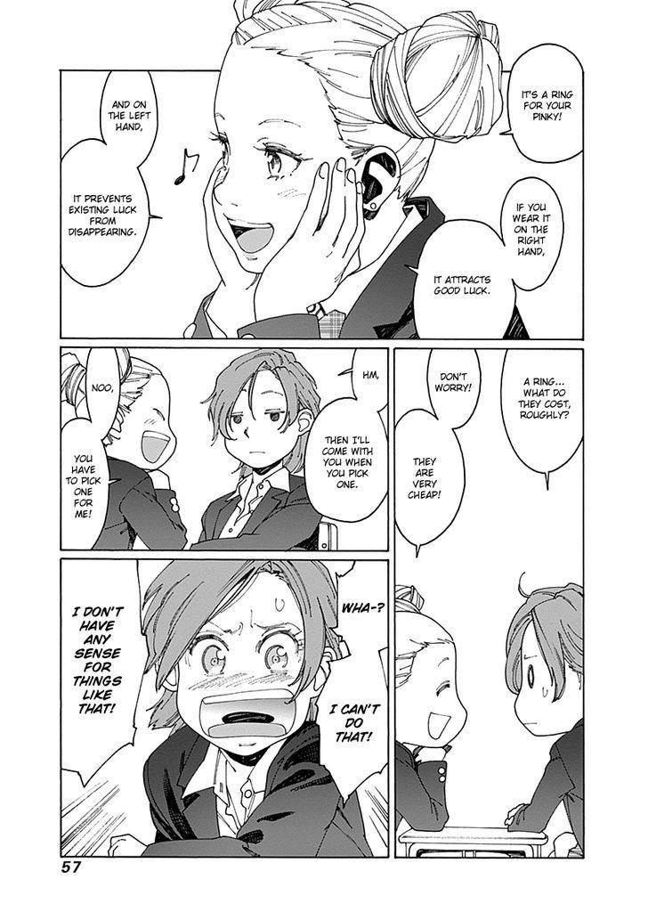 Otome no Teikoku chapter 61 page 11
