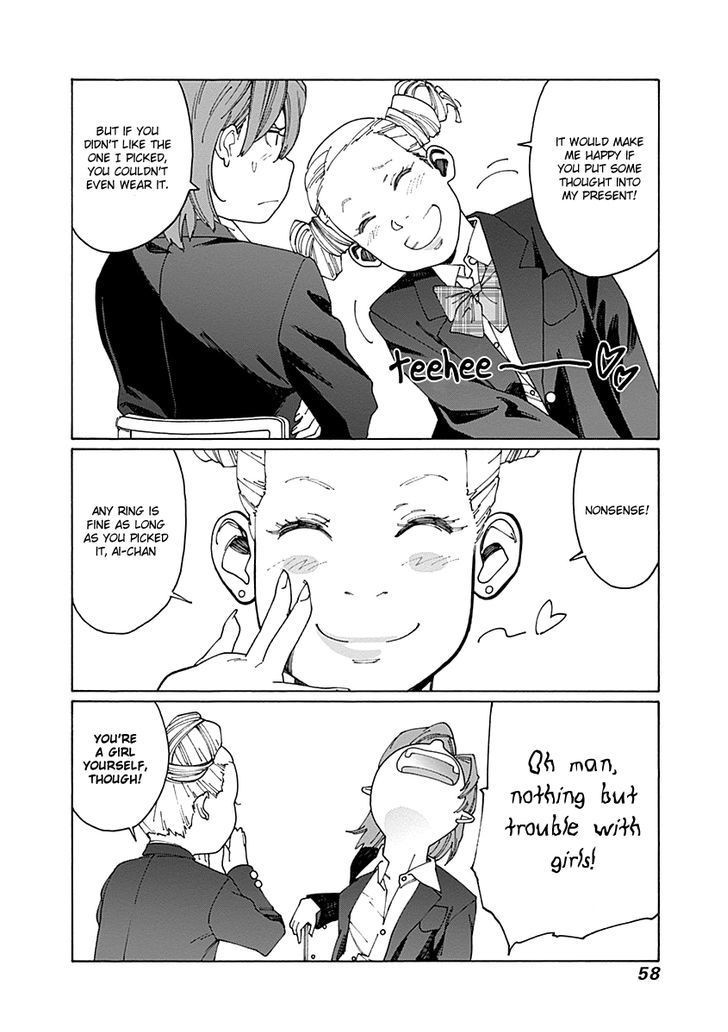 Otome no Teikoku chapter 61 page 12