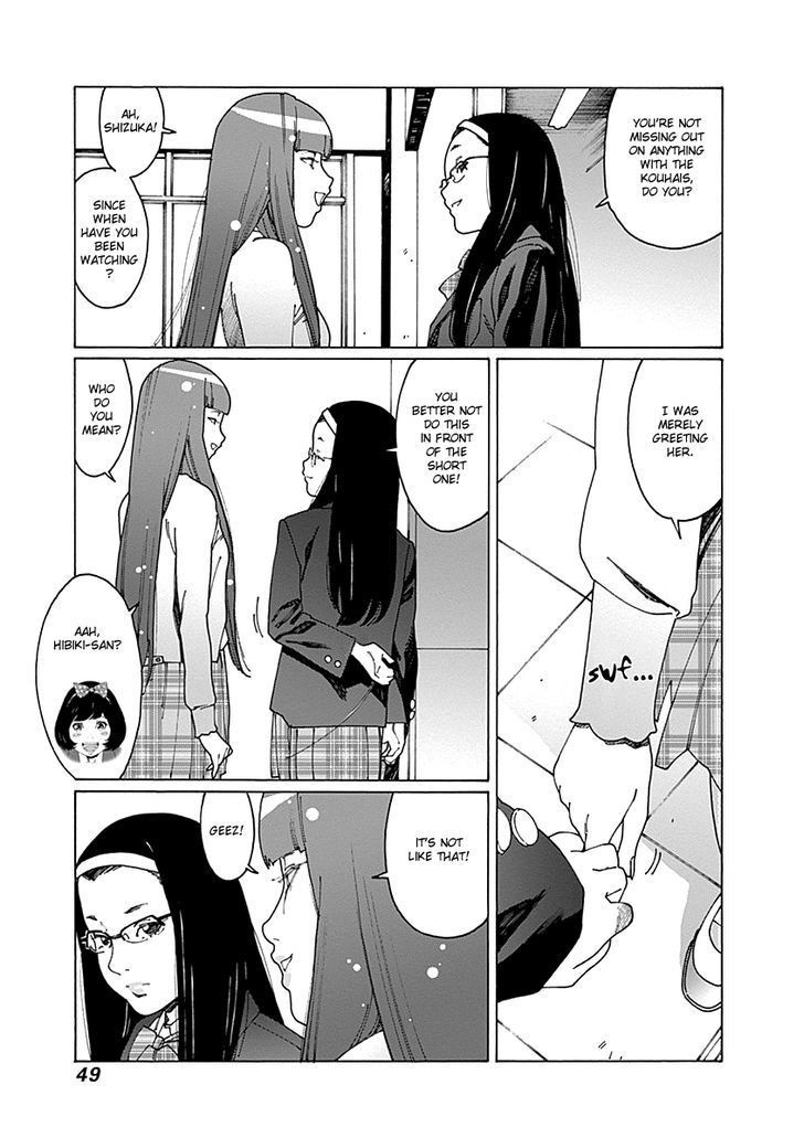 Otome no Teikoku chapter 61 page 3