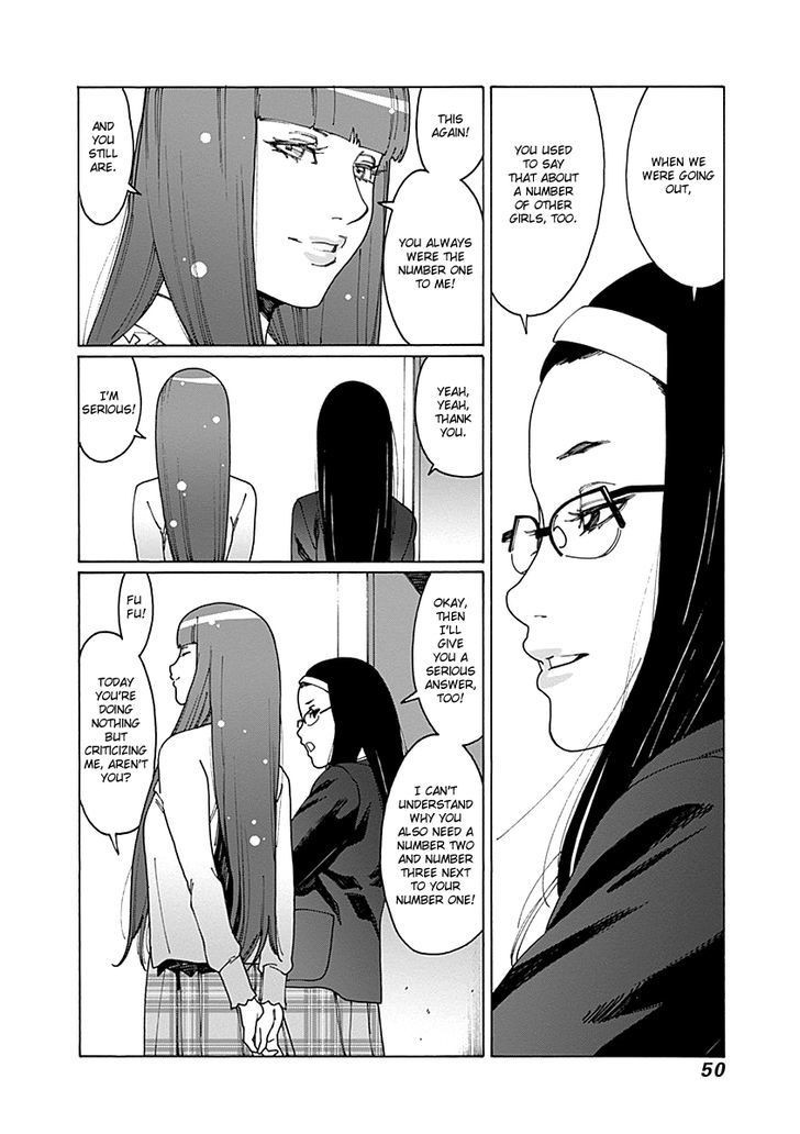 Otome no Teikoku chapter 61 page 4