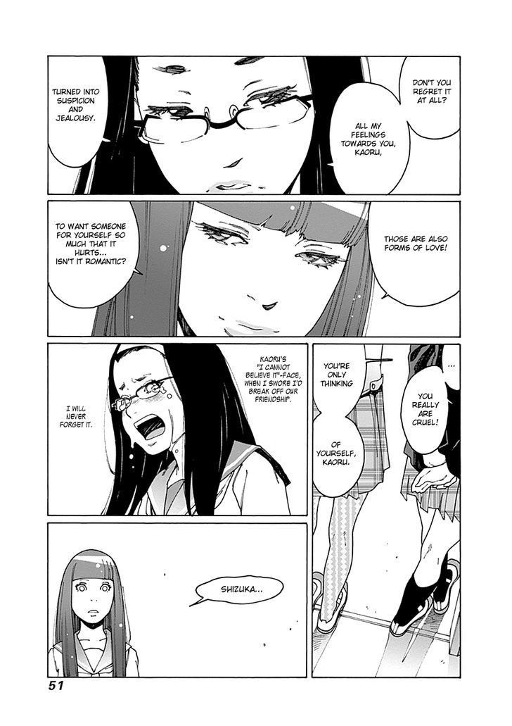 Otome no Teikoku chapter 61 page 5