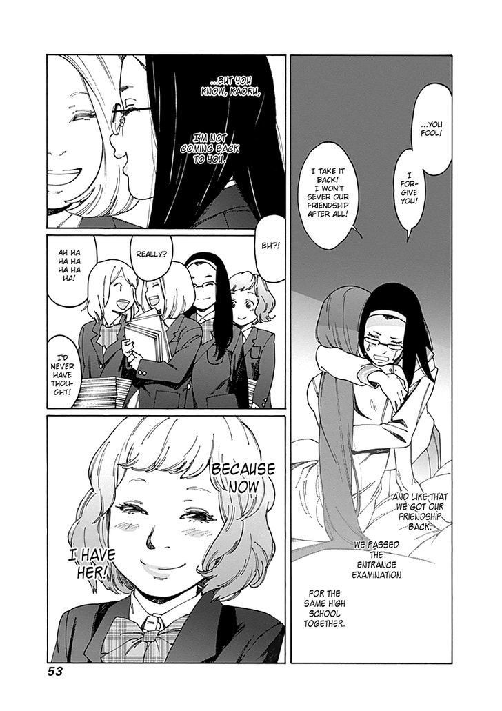 Otome no Teikoku chapter 61 page 7