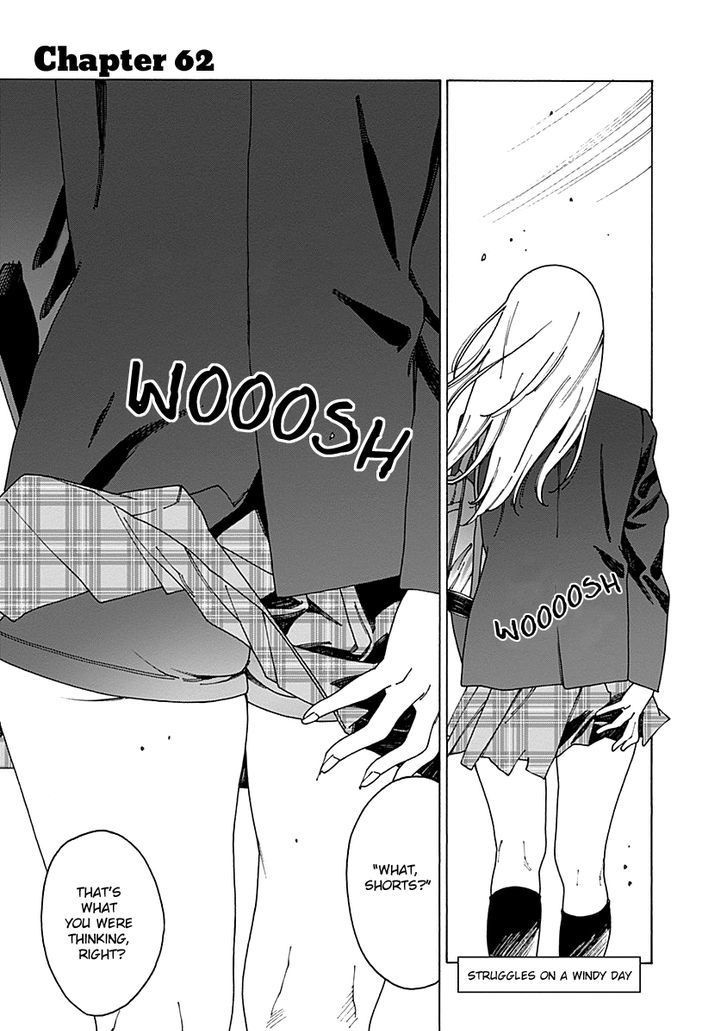 Otome no Teikoku chapter 62 page 1