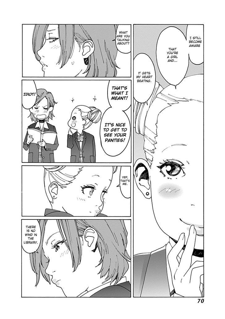Otome no Teikoku chapter 62 page 10