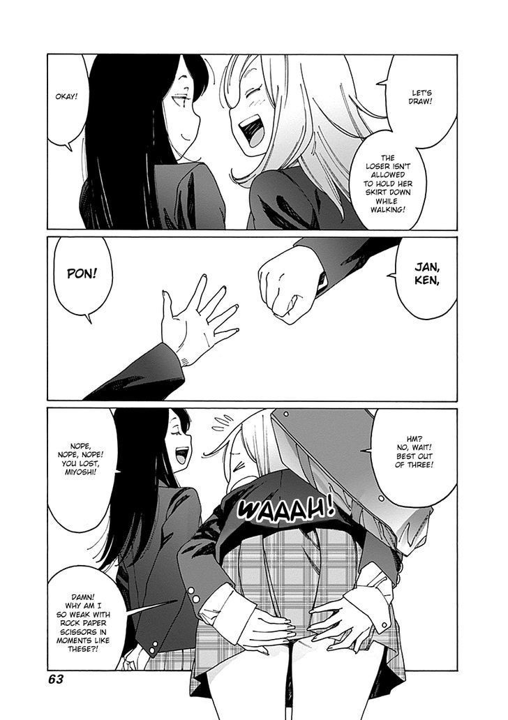 Otome no Teikoku chapter 62 page 3