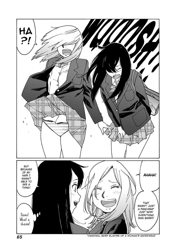 Otome no Teikoku chapter 62 page 5