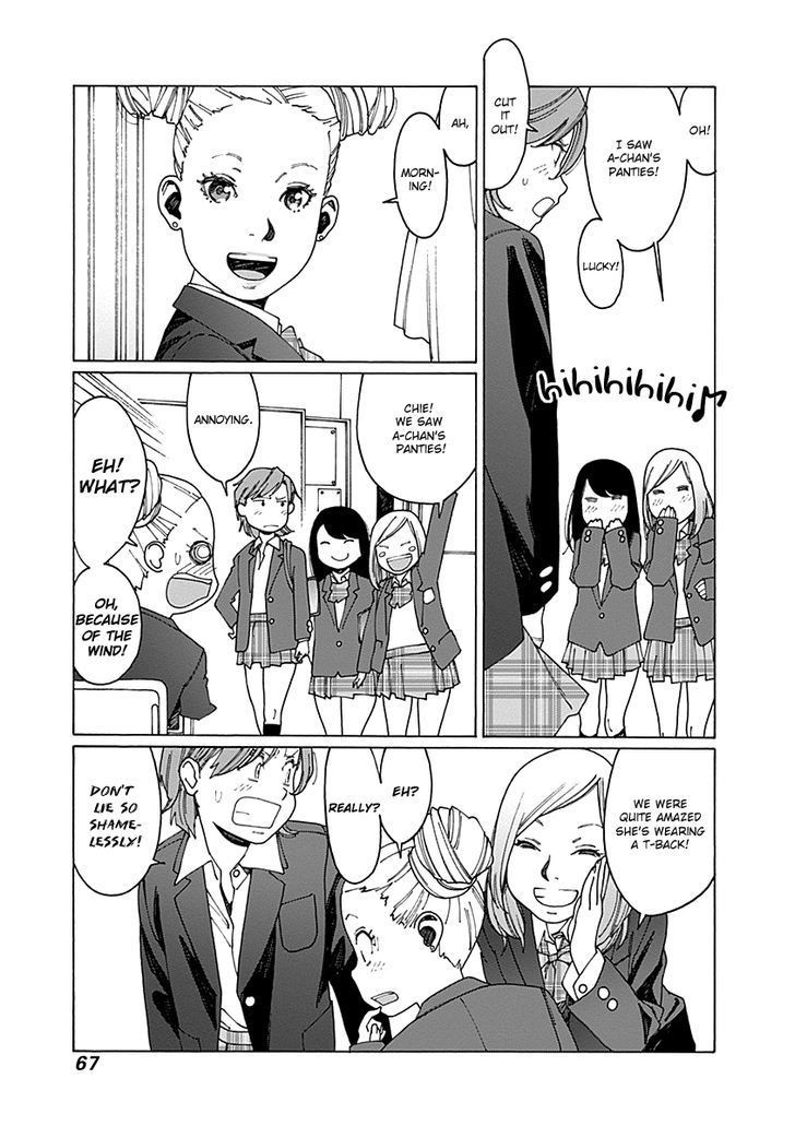 Otome no Teikoku chapter 62 page 7