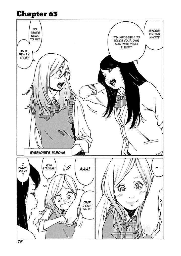 Otome no Teikoku chapter 63 page 1