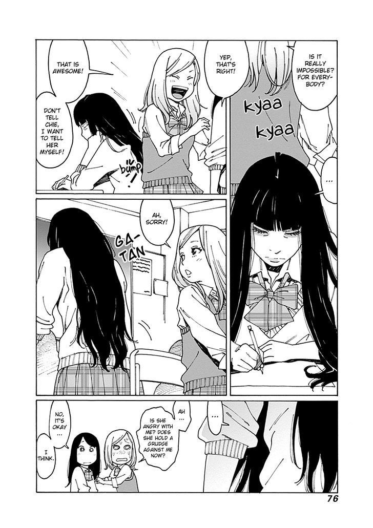 Otome no Teikoku chapter 63 page 2