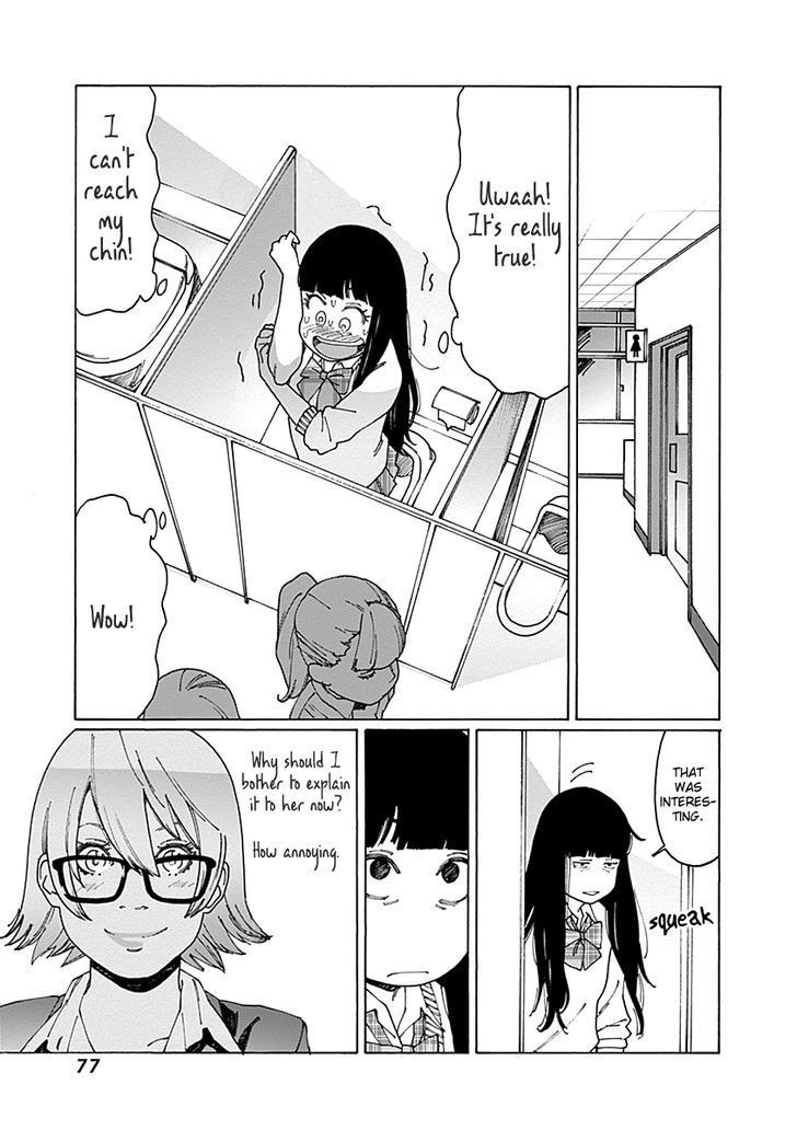 Otome no Teikoku chapter 63 page 3