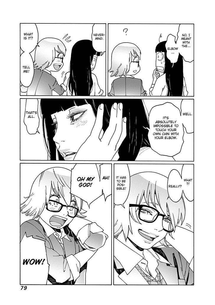 Otome no Teikoku chapter 63 page 5