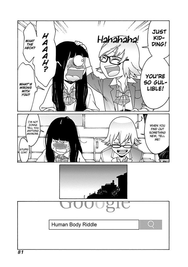 Otome no Teikoku chapter 63 page 7